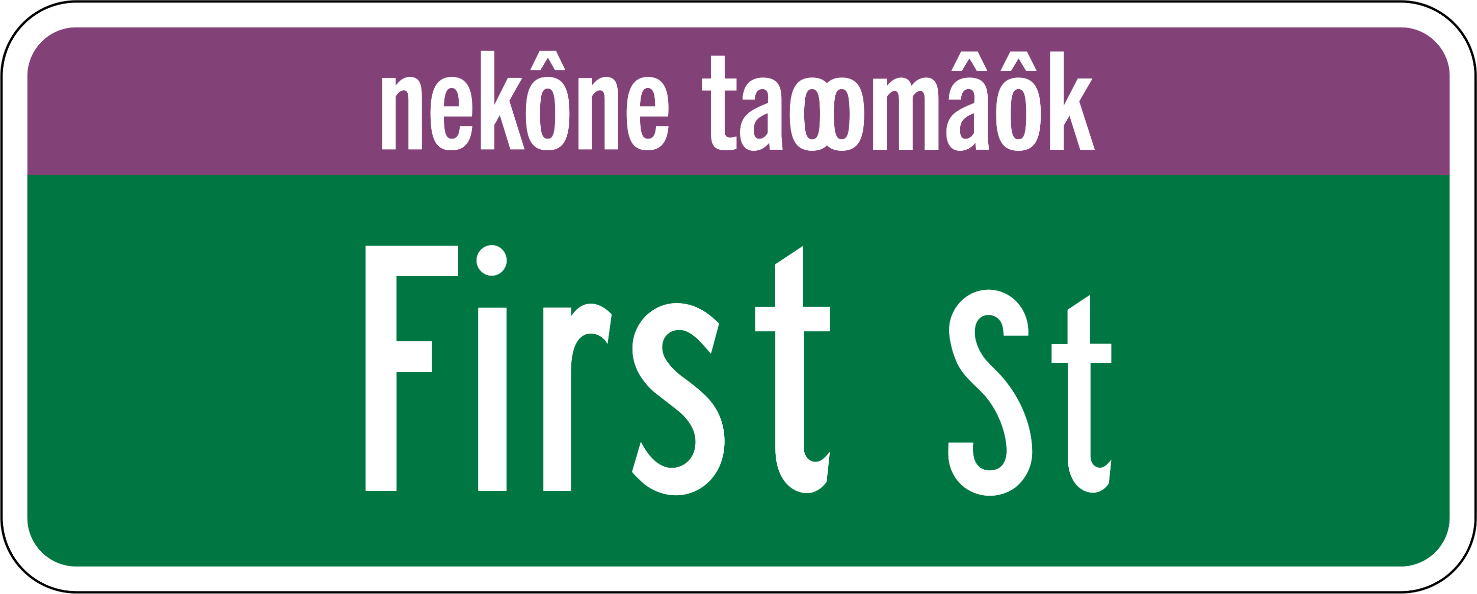 Mock up of the First Street sign with English and Massachusett languages