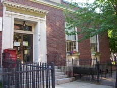 Exterior front door of the O'Connell Library