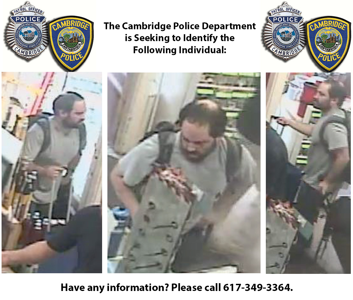 Cambridge Police Seeking to Identify Individual