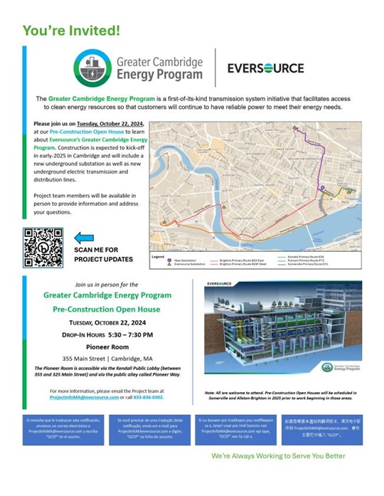 Flyer for Greater Cambridge Energy Program Open House